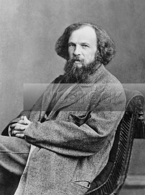 Дмитрий Менделеев