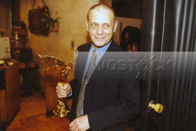 Гарри Бардин
