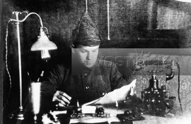 Начальник разведки. Воспоминания. Документы (1989)